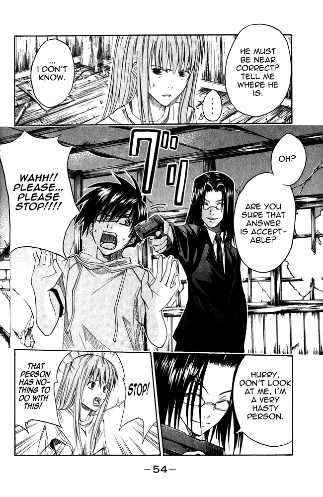 Psycho Busters Chapter 1 page 51 - Chapter 1: Kakeru