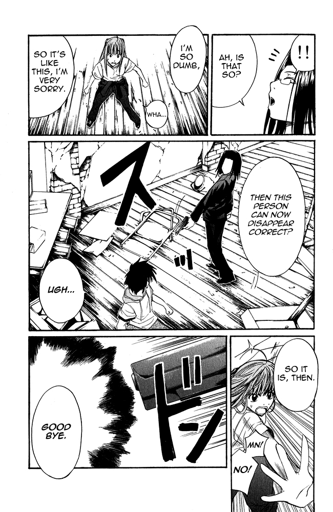 Psycho Busters Chapter 1 page 52 - Chapter 1: Kakeru