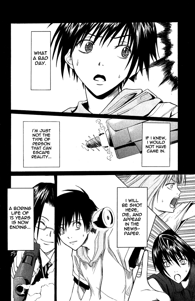 Psycho Busters Chapter 1 page 53 - Chapter 1: Kakeru