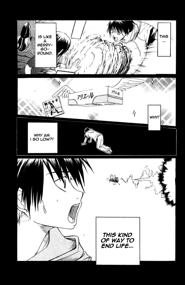 Psycho Busters Chapter 1 page 54 - Chapter 1: Kakeru