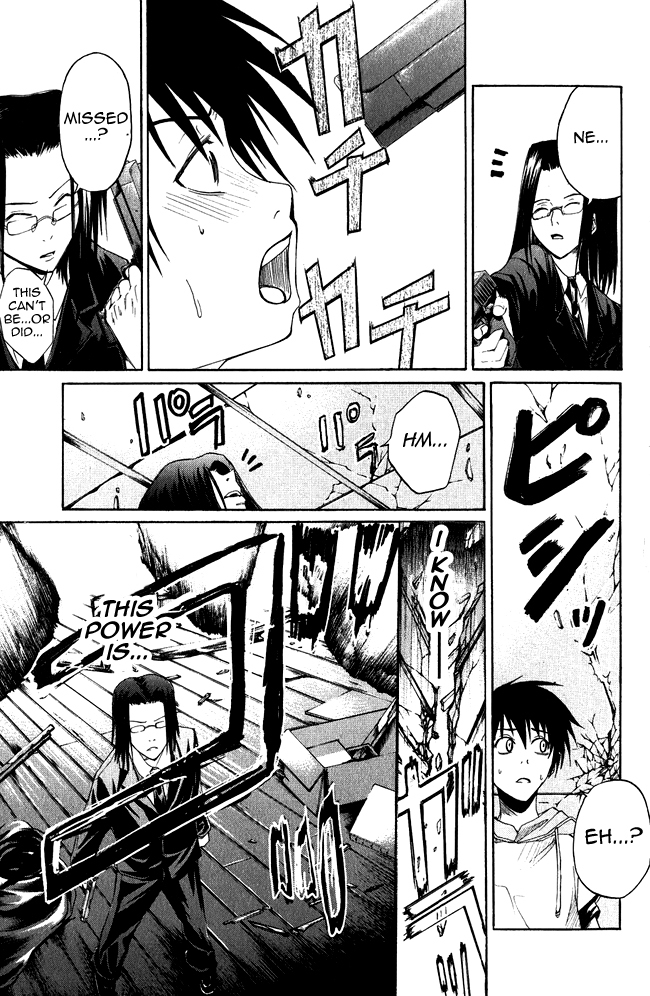 Psycho Busters Chapter 1 page 57 - Chapter 1: Kakeru