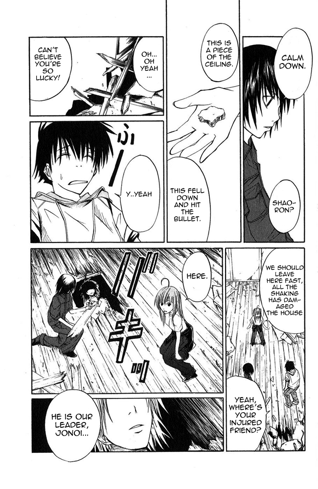 Psycho Busters Chapter 1 page 60 - Chapter 1: Kakeru
