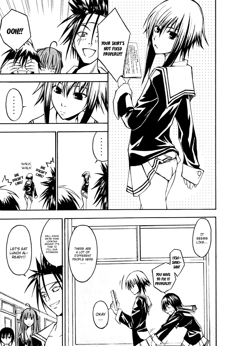 Psycho Busters Chapter 10 page 13 - Chapter 10: Disappearance