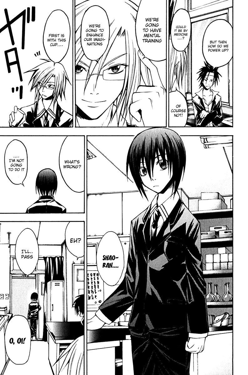 Psycho Busters Chapter 10 page 21 - Chapter 10: Disappearance