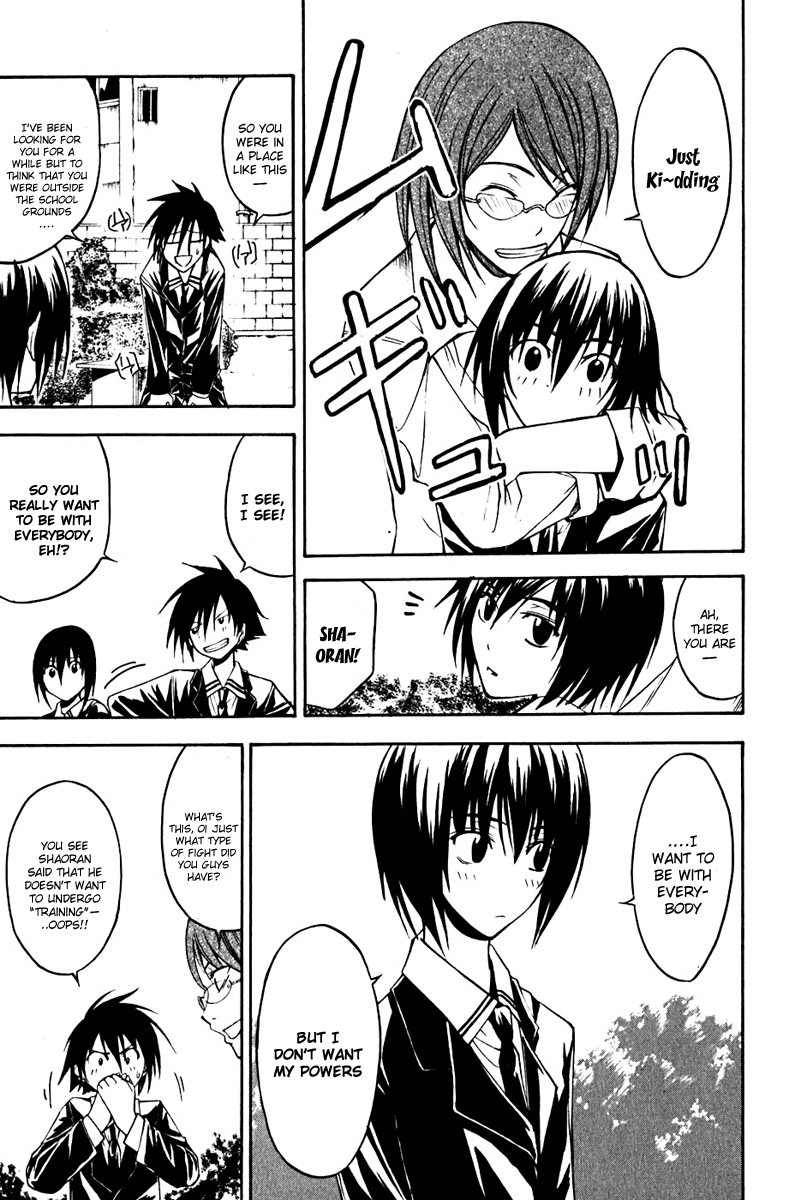 Psycho Busters Chapter 10 page 25 - Chapter 10: Disappearance