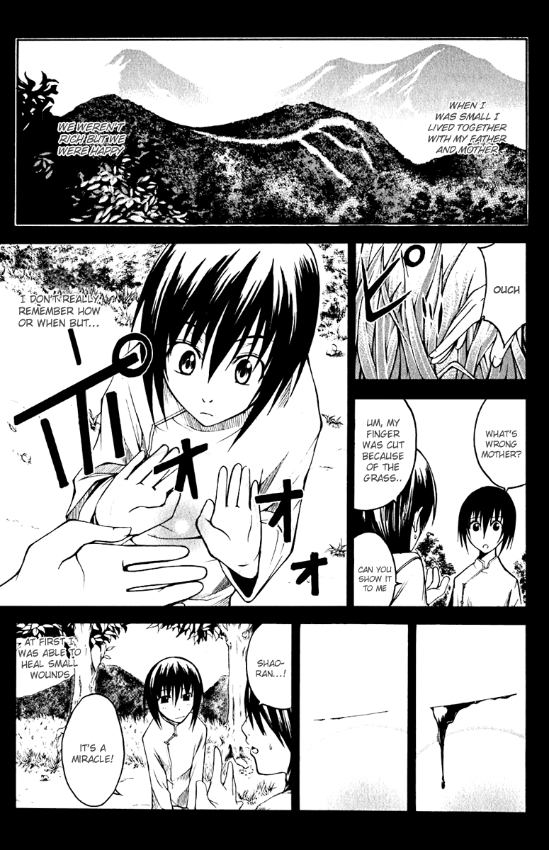 Psycho Busters Chapter 10 page 29 - Chapter 10: Disappearance