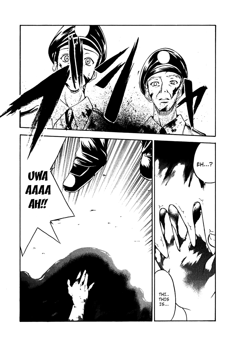 Psycho Busters Chapter 10 page 3 - Chapter 10: Disappearance