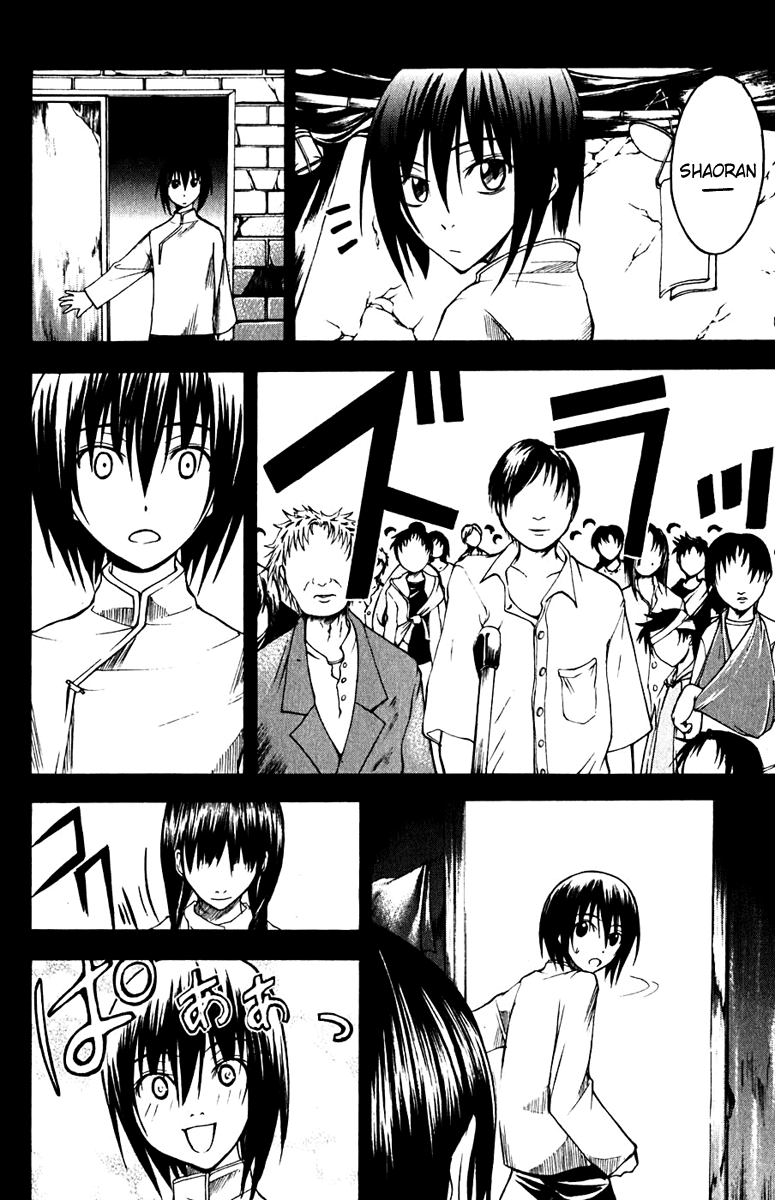 Psycho Busters Chapter 10 page 30 - Chapter 10: Disappearance