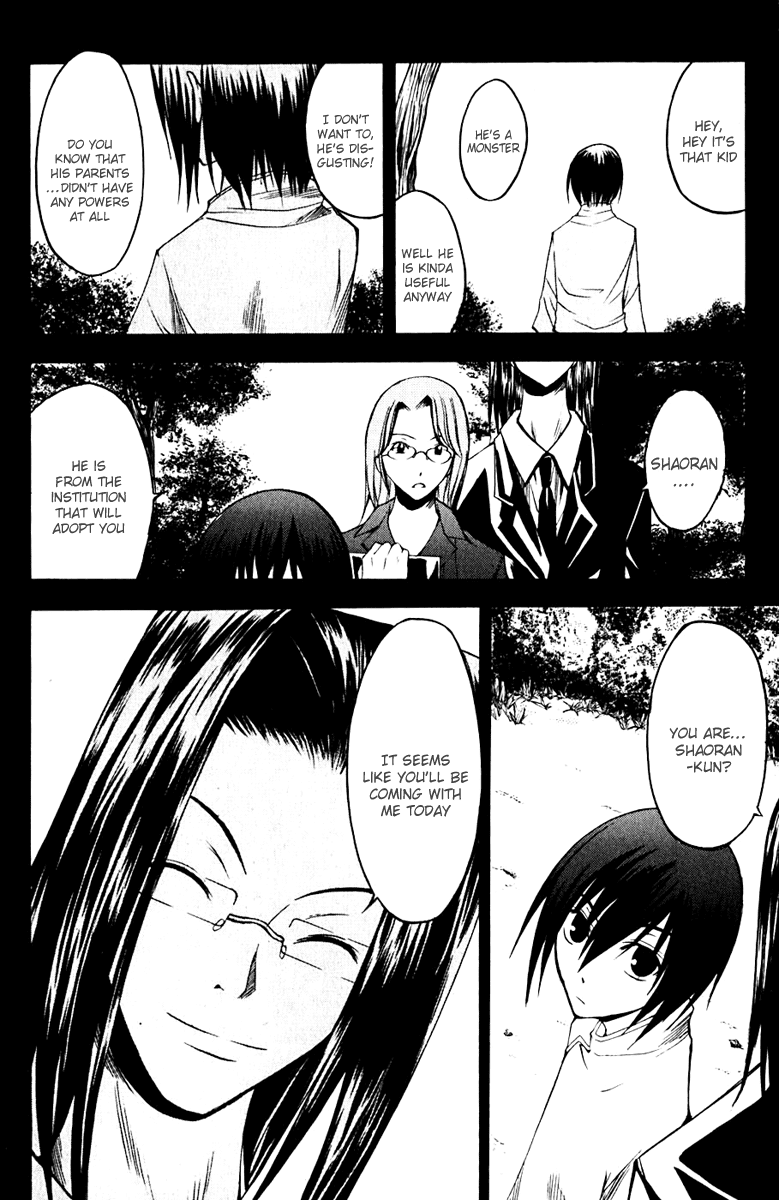 Psycho Busters Chapter 10 page 34 - Chapter 10: Disappearance