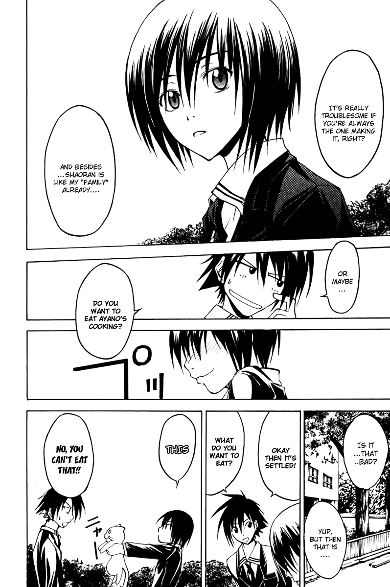 Psycho Busters Chapter 10 page 36 - Chapter 10: Disappearance