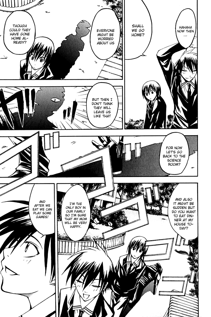Psycho Busters Chapter 10 page 37 - Chapter 10: Disappearance