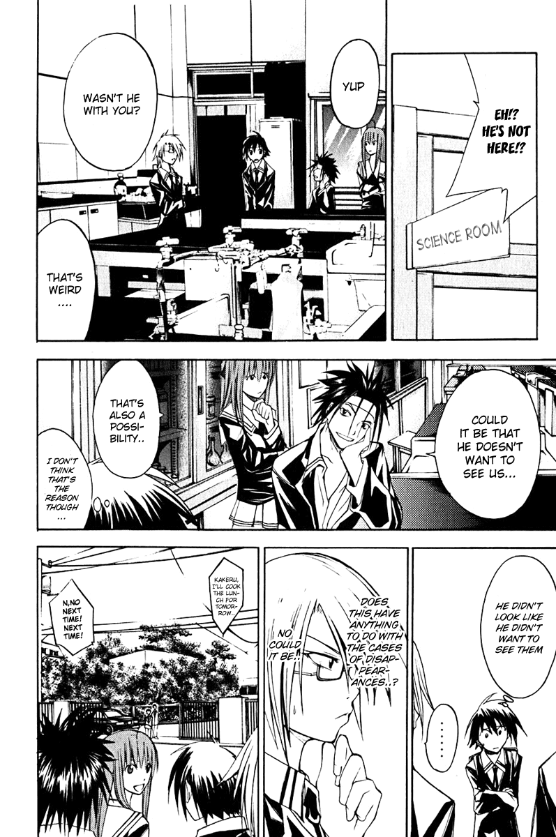 Psycho Busters Chapter 10 page 40 - Chapter 10: Disappearance