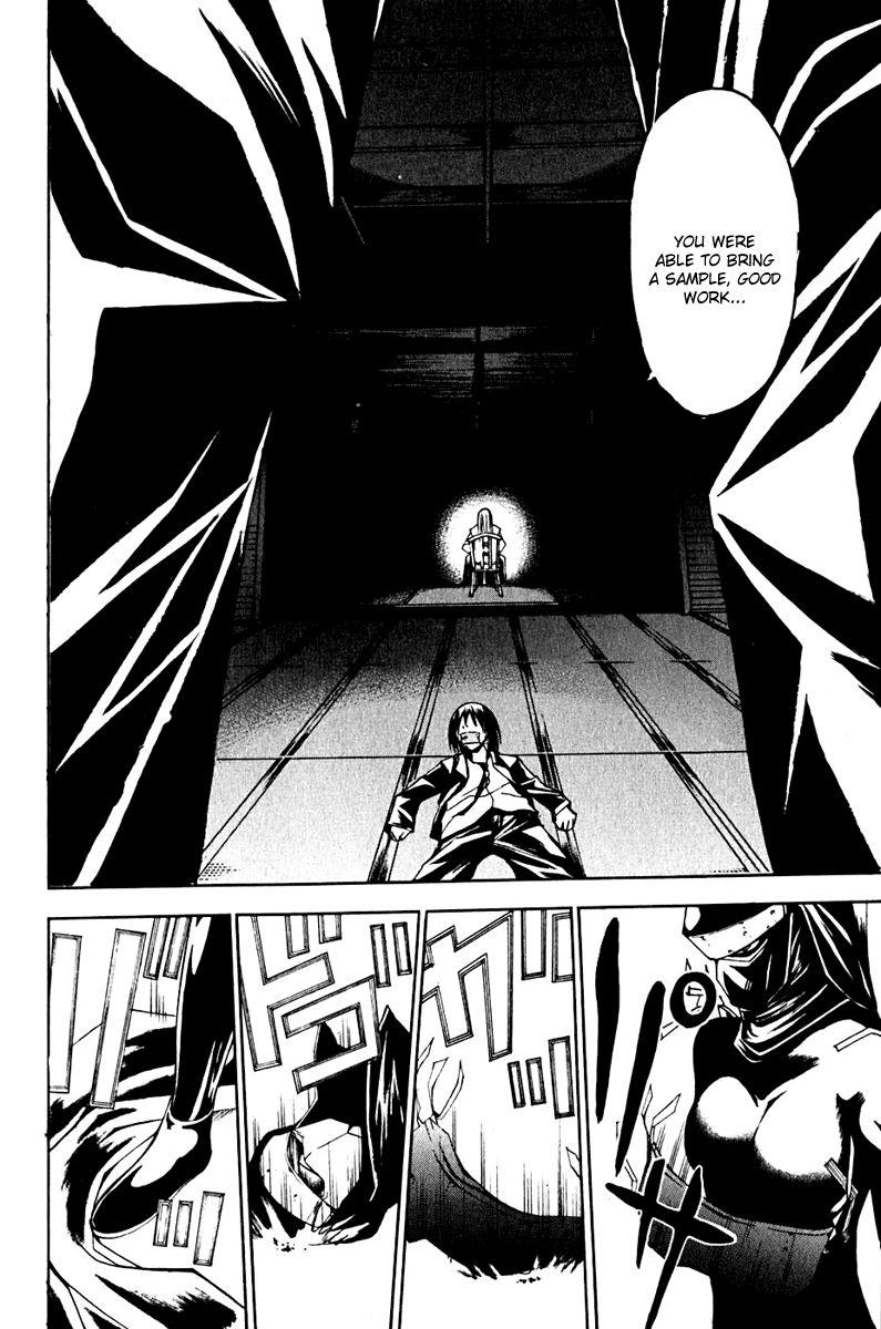 Psycho Busters Chapter 10 page 43 - Chapter 10: Disappearance