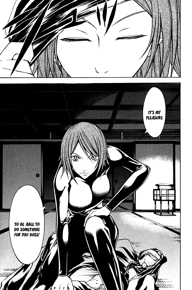 Psycho Busters Chapter 10 page 44 - Chapter 10: Disappearance