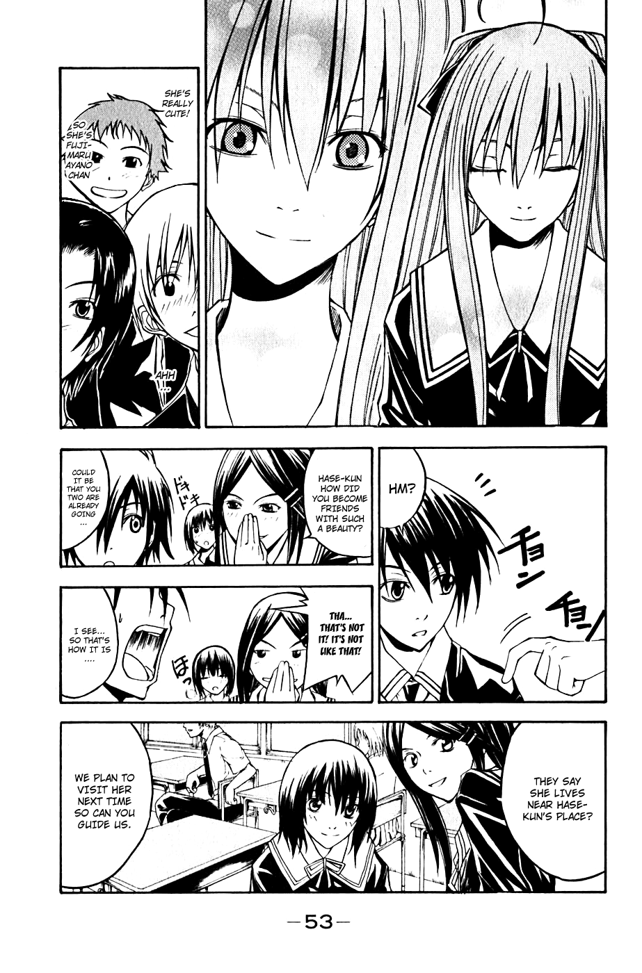 Psycho Busters Chapter 10 page 5 - Chapter 10: Disappearance