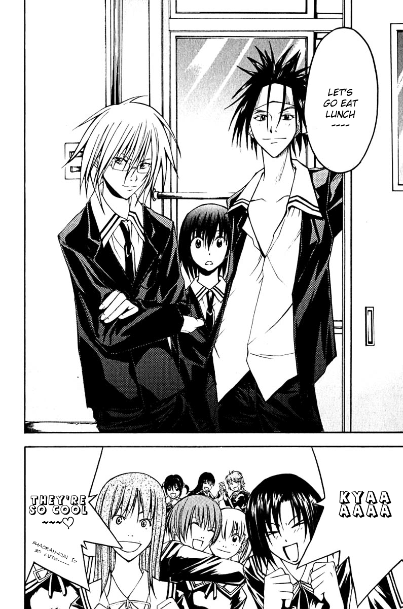 Psycho Busters Chapter 10 page 8 - Chapter 10: Disappearance