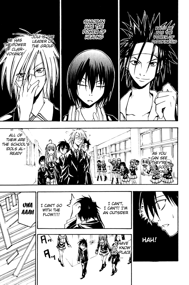 Psycho Busters Chapter 10 page 9 - Chapter 10: Disappearance