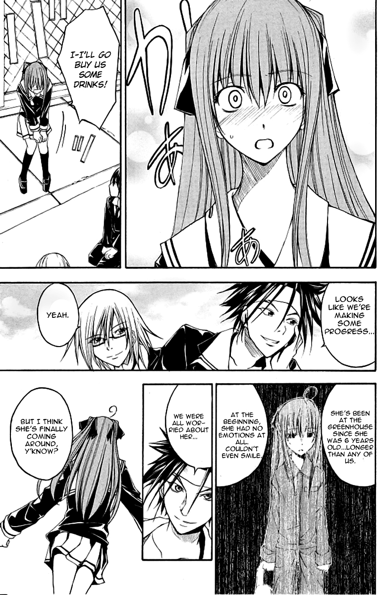 Psycho Busters Chapter 14 page 10 - Chapter 14: Jealousy