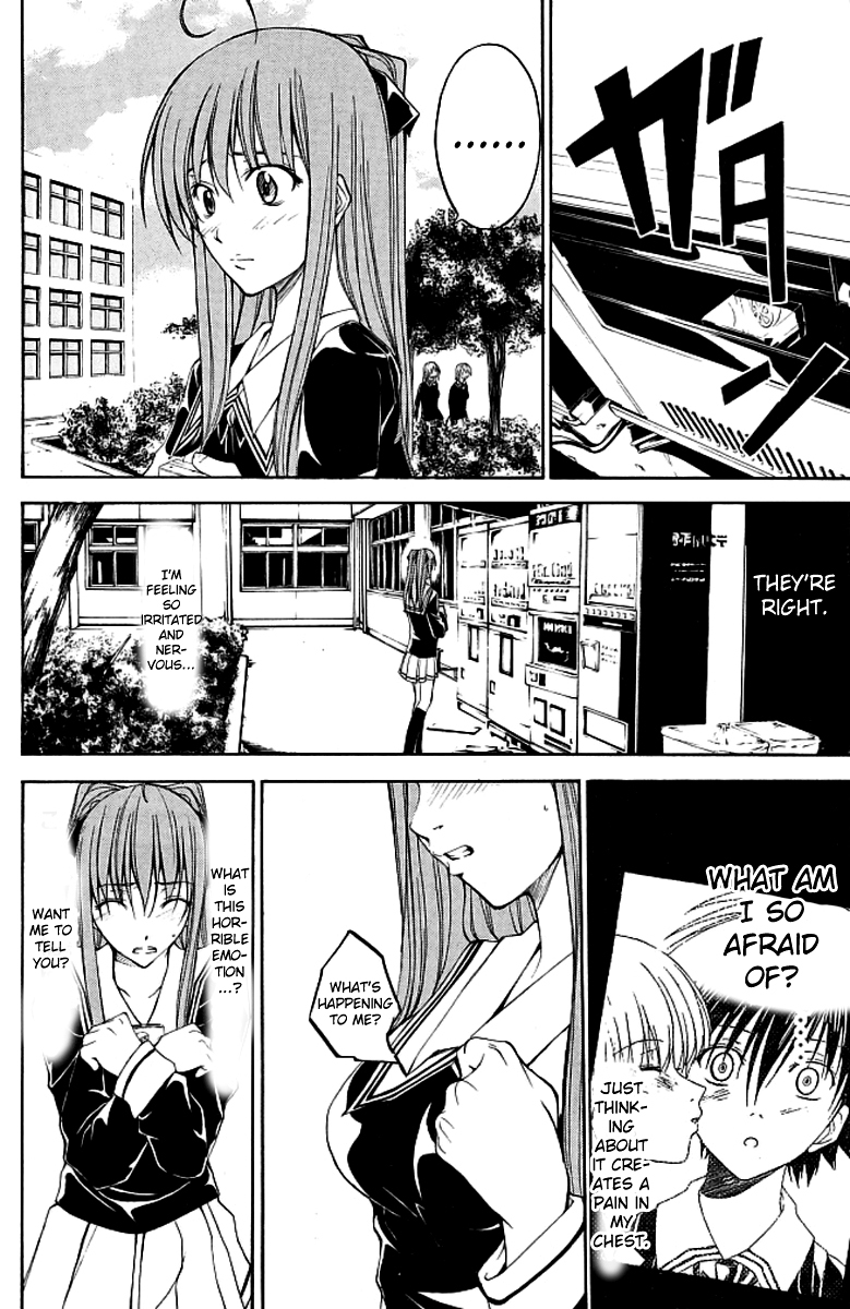 Psycho Busters Chapter 14 page 11 - Chapter 14: Jealousy