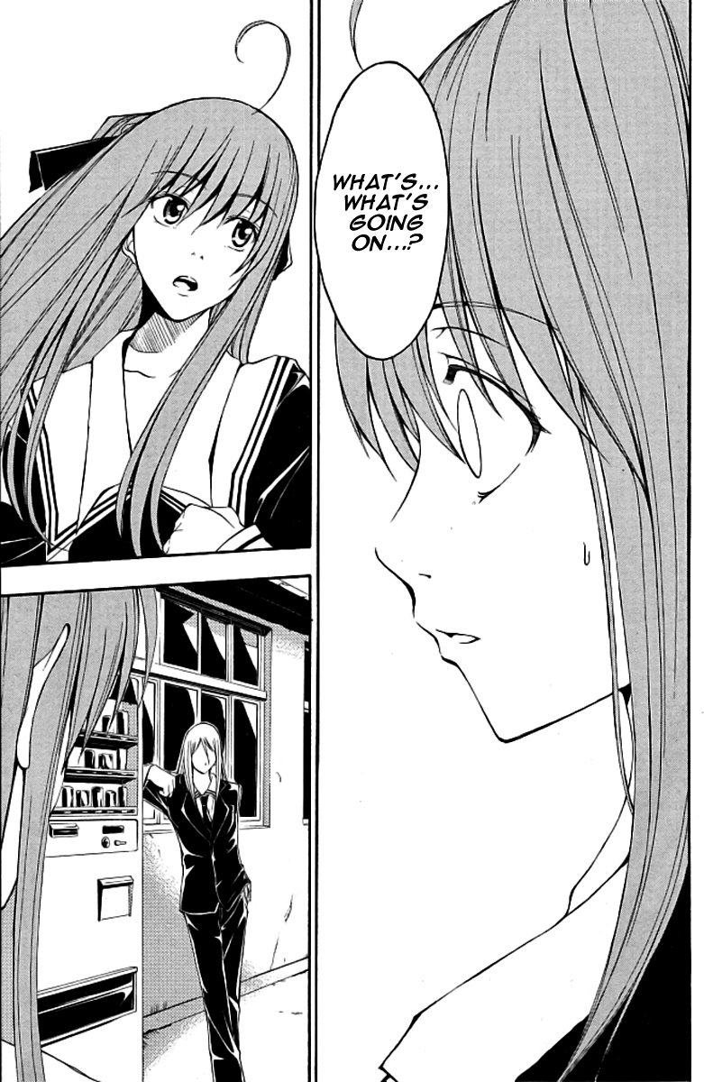 Psycho Busters Chapter 14 page 12 - Chapter 14: Jealousy