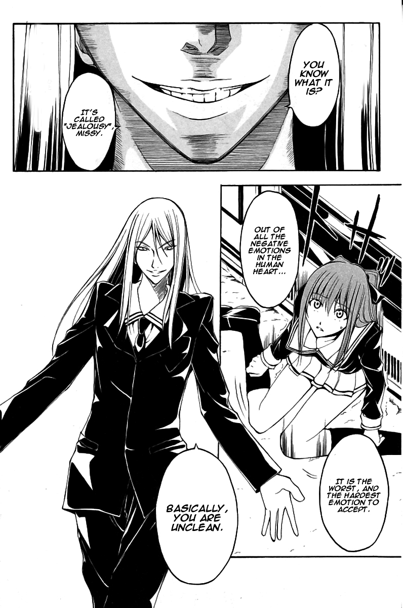 Psycho Busters Chapter 14 page 13 - Chapter 14: Jealousy