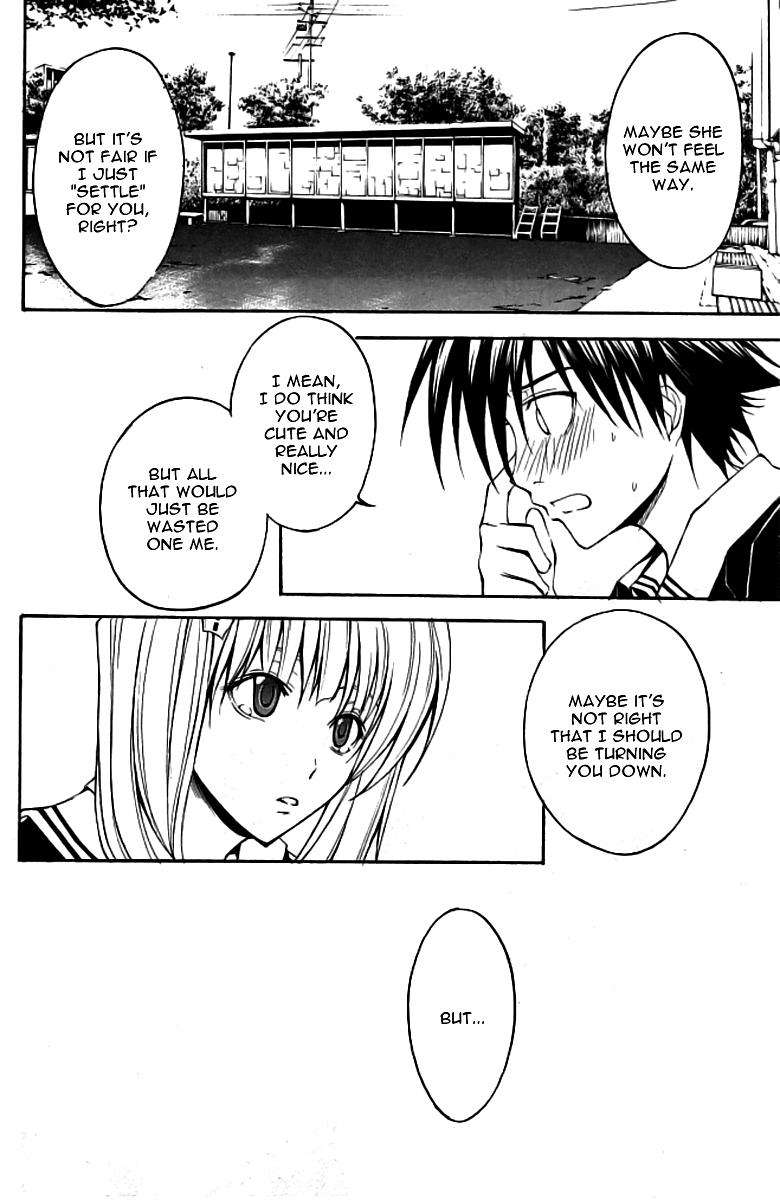 Psycho Busters Chapter 14 page 18 - Chapter 14: Jealousy
