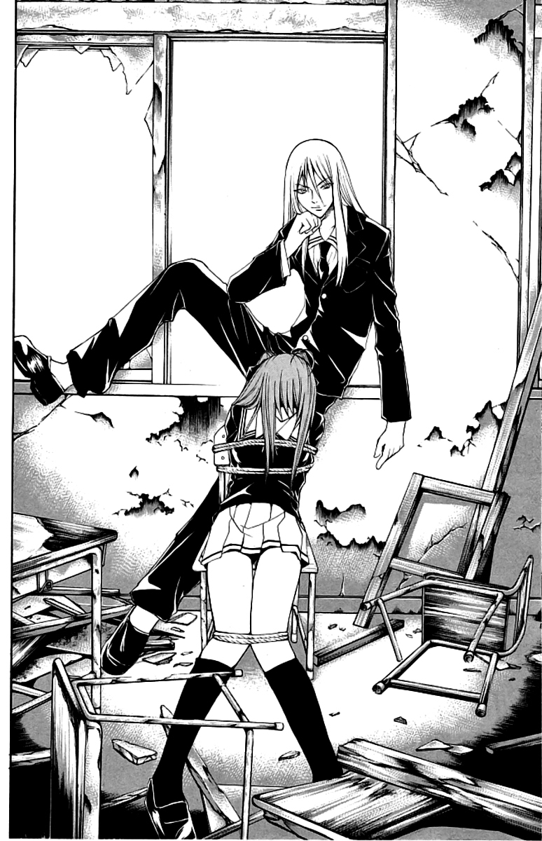 Psycho Busters Chapter 14 page 21 - Chapter 14: Jealousy