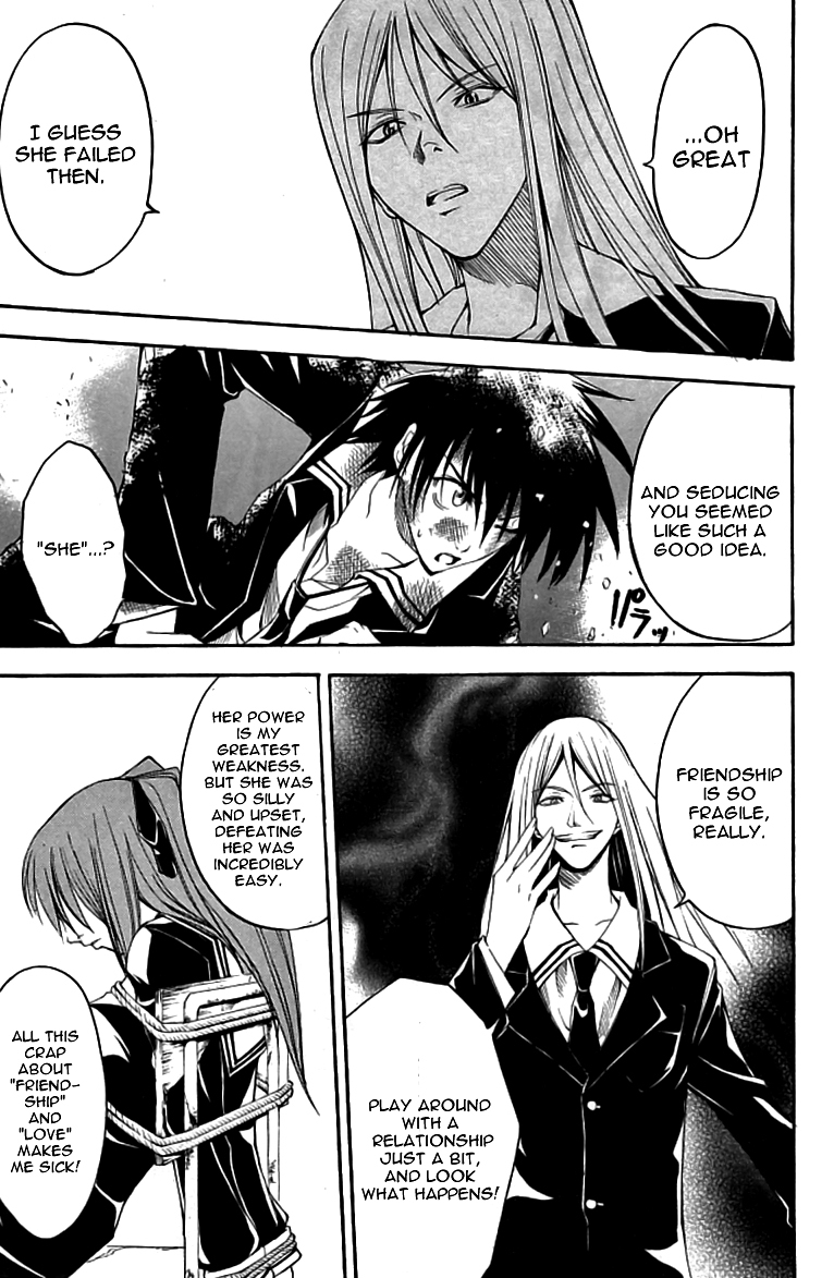 Psycho Busters Chapter 14 page 24 - Chapter 14: Jealousy