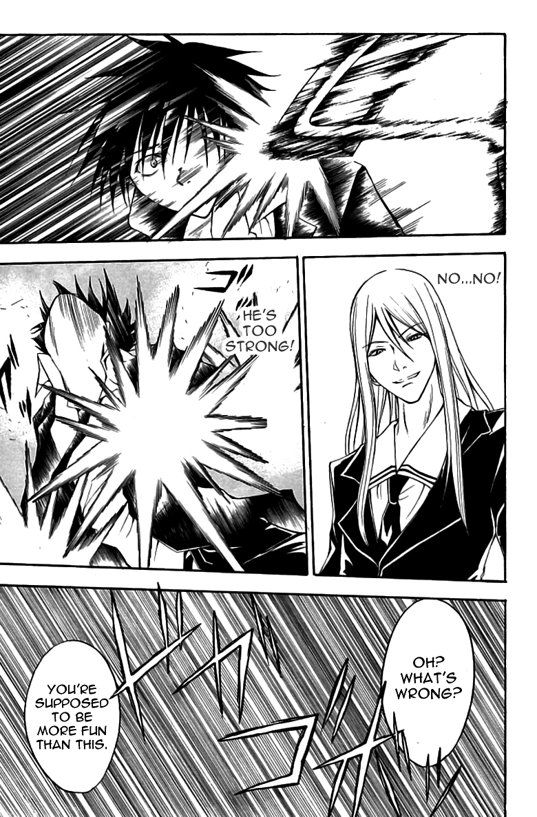 Psycho Busters Chapter 14 page 26 - Chapter 14: Jealousy