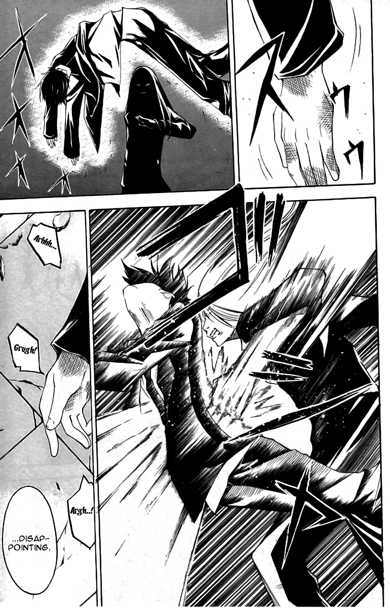 Psycho Busters Chapter 14 page 28 - Chapter 14: Jealousy