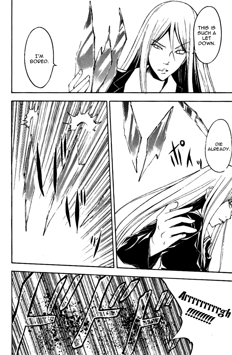 Psycho Busters Chapter 14 page 29 - Chapter 14: Jealousy