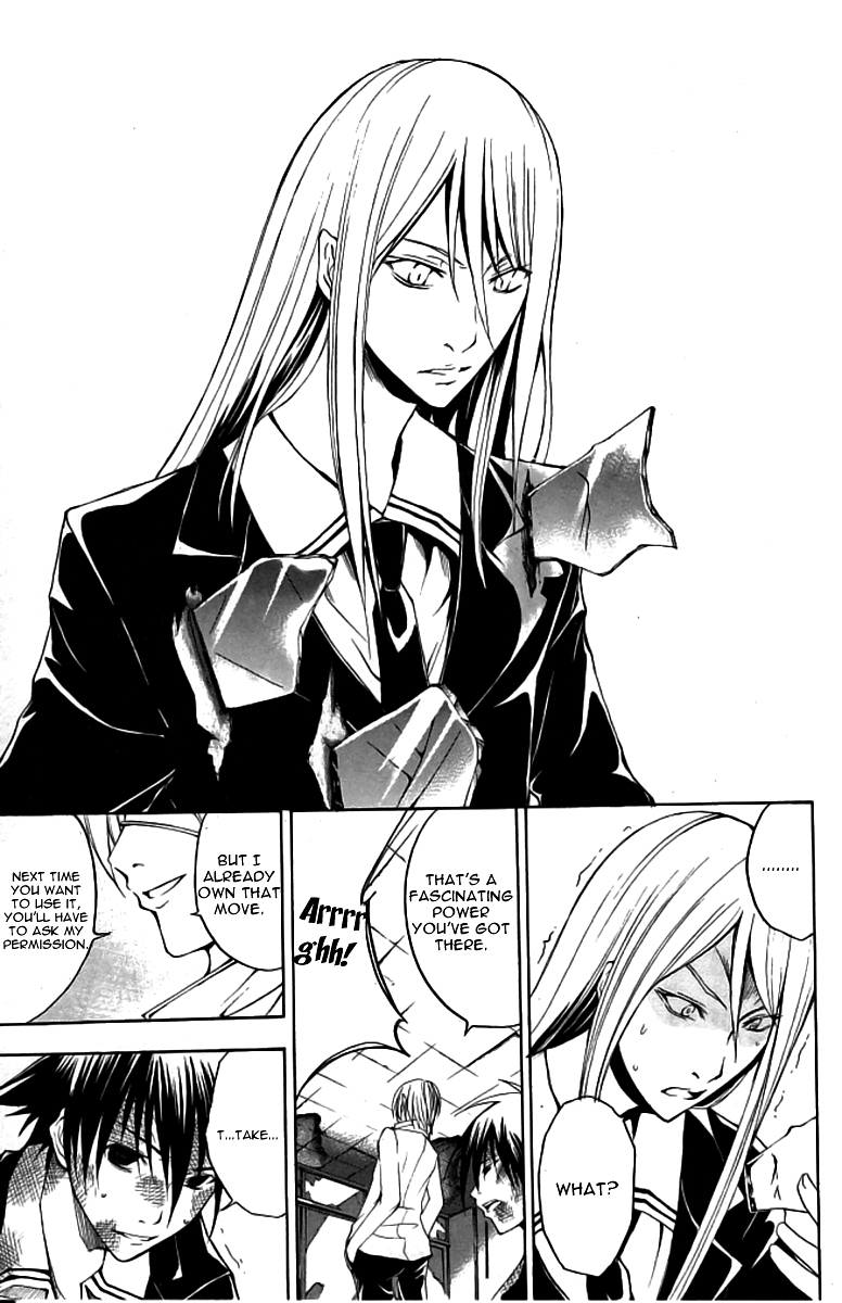 Psycho Busters Chapter 14 page 30 - Chapter 14: Jealousy