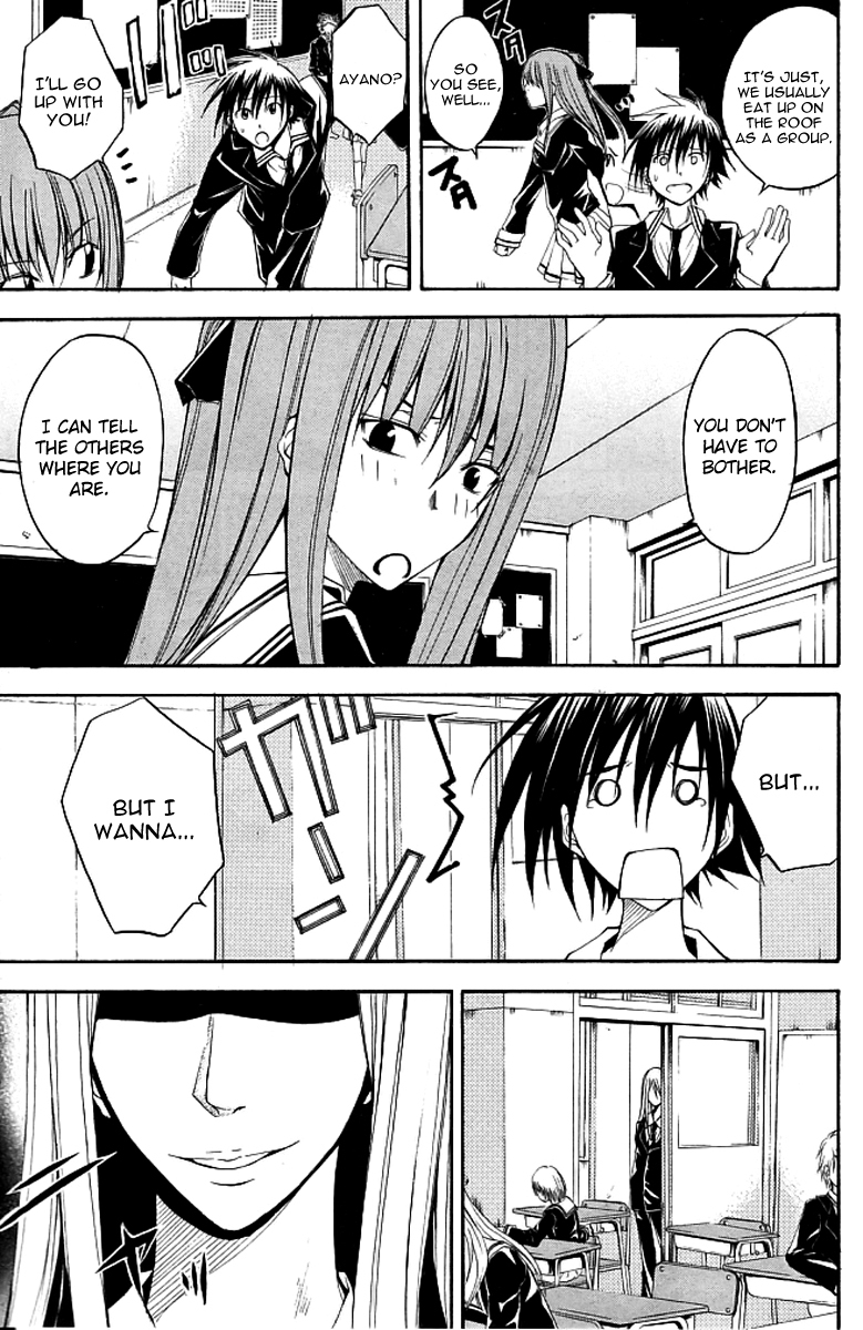 Psycho Busters Chapter 14 page 8 - Chapter 14: Jealousy
