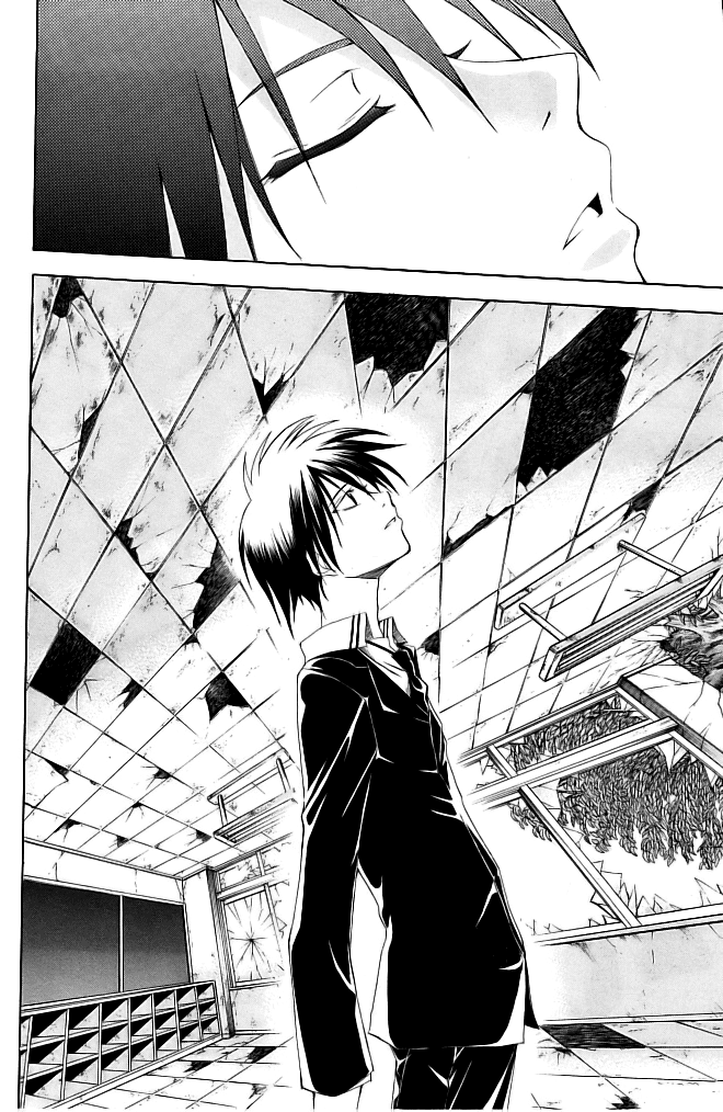 Psycho Busters Chapter 16 page 20 - Chapter 16: Narrow Space