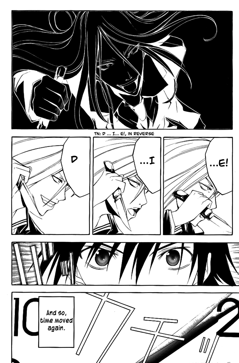 Psycho Busters Chapter 16 page 25 - Chapter 16: Narrow Space