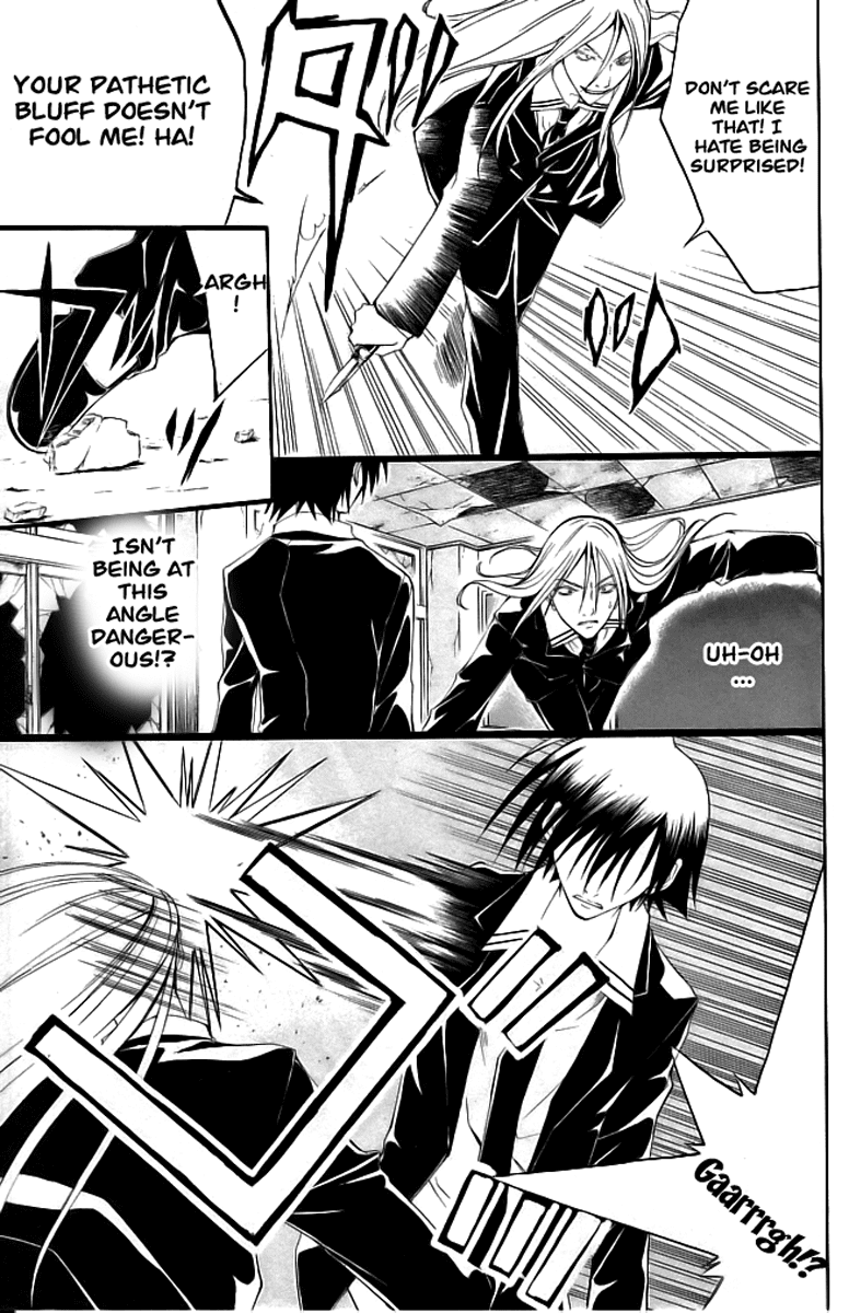 Psycho Busters Chapter 16 page 26 - Chapter 16: Narrow Space