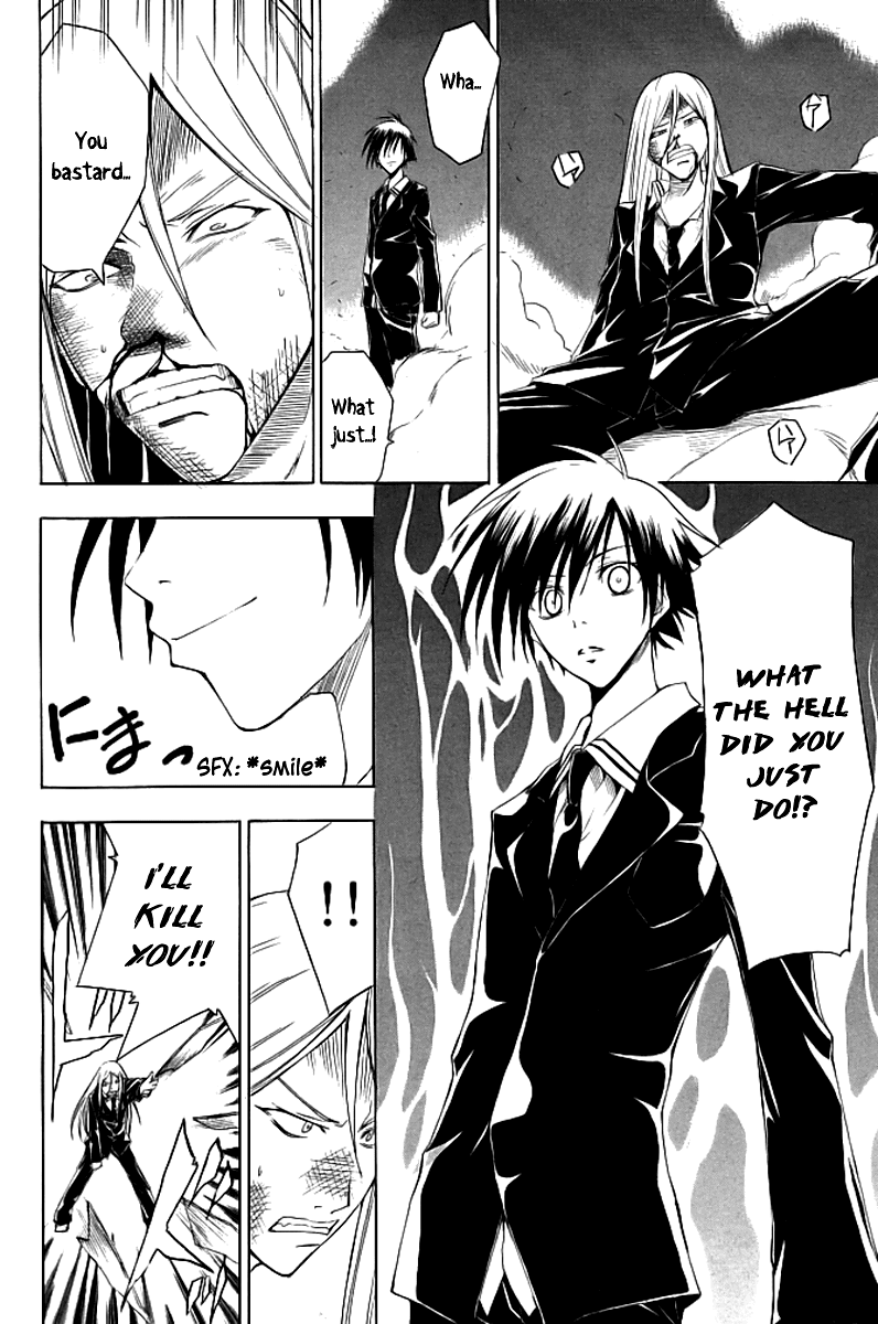 Psycho Busters Chapter 16 page 3 - Chapter 16: Narrow Space