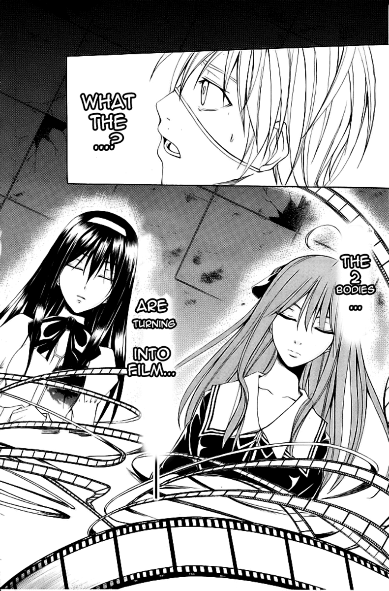 Psycho Busters Chapter 16 page 30 - Chapter 16: Narrow Space