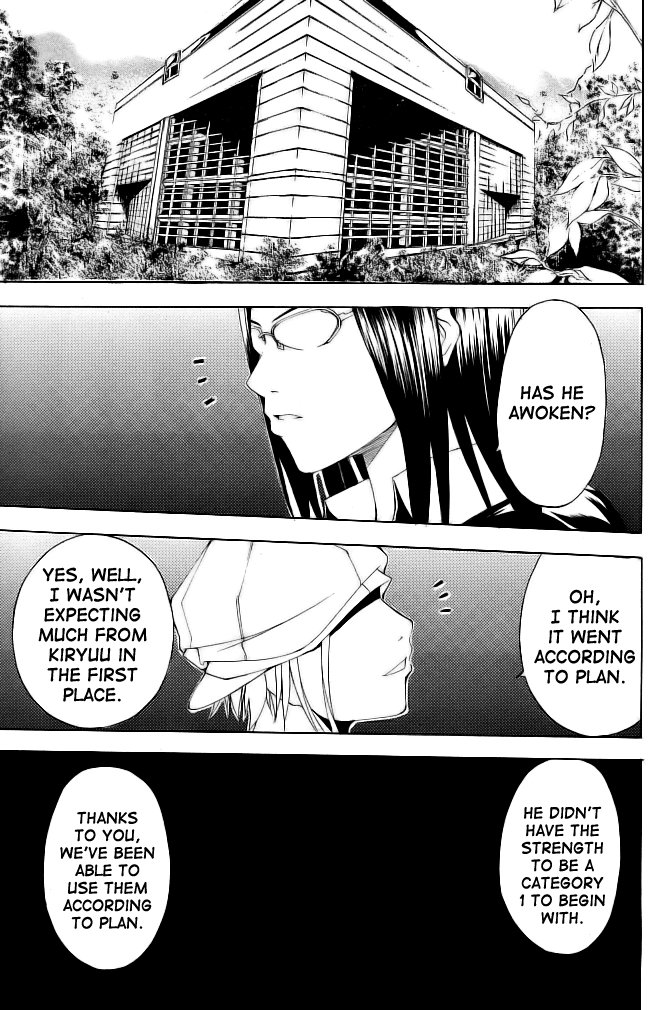 Psycho Busters Chapter 16 page 31 - Chapter 16: Narrow Space
