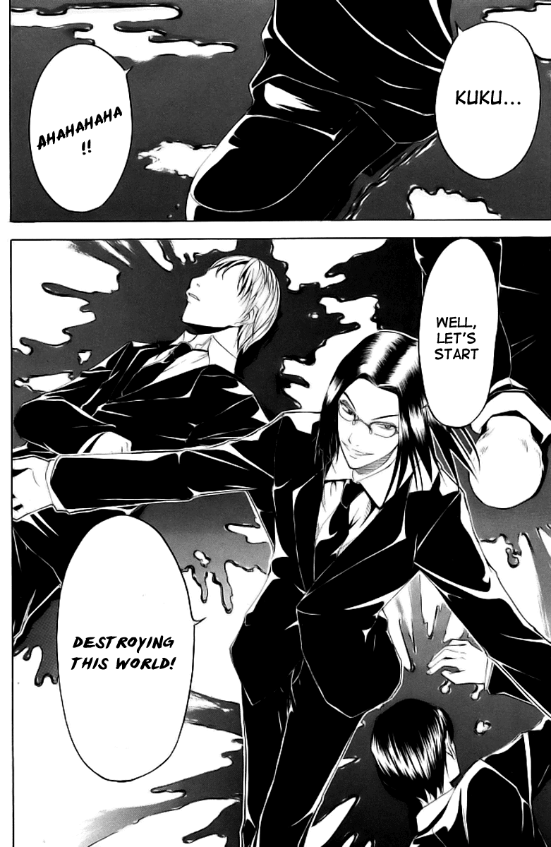 Psycho Busters Chapter 16 page 32 - Chapter 16: Narrow Space