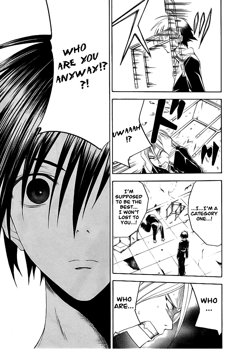 Psycho Busters Chapter 16 page 8 - Chapter 16: Narrow Space