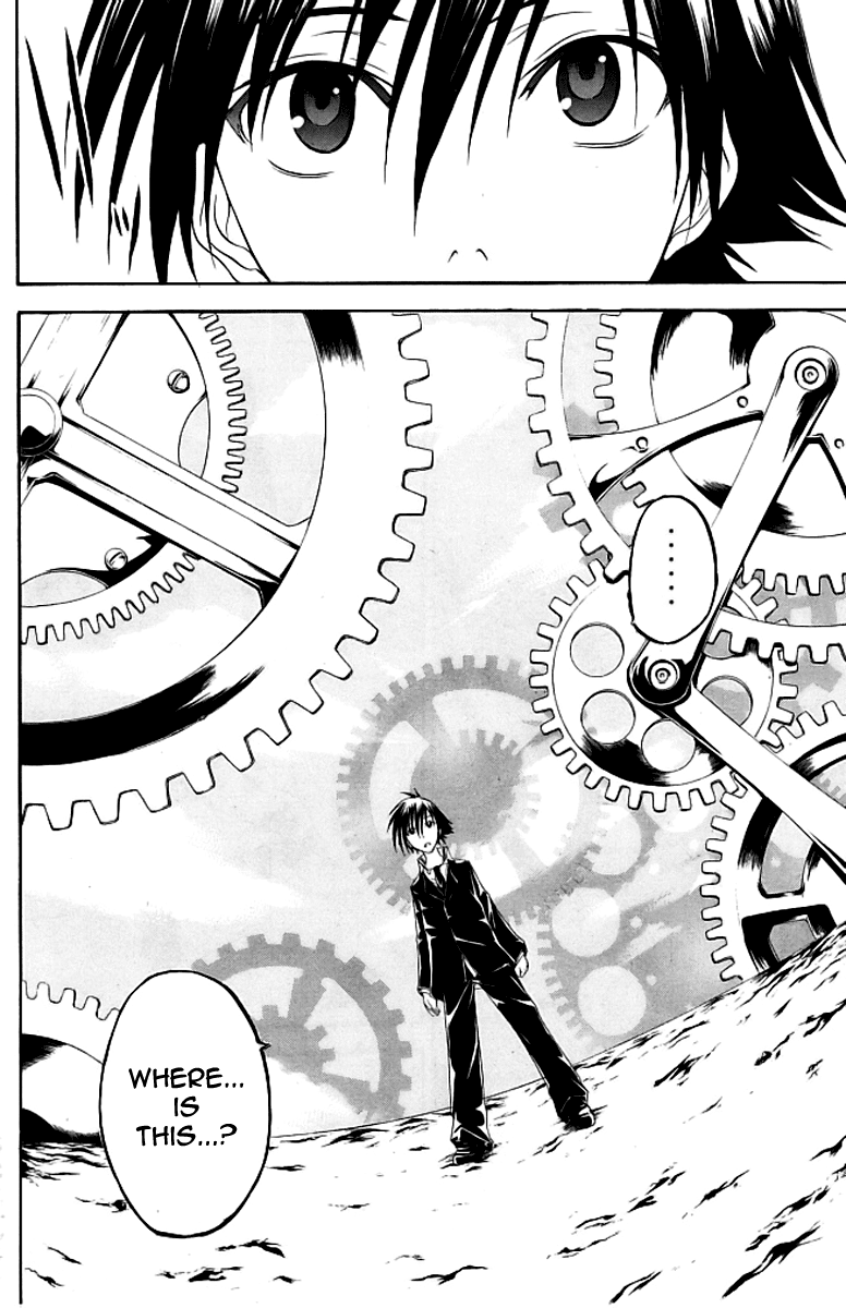 Psycho Busters Chapter 16 page 9 - Chapter 16: Narrow Space
