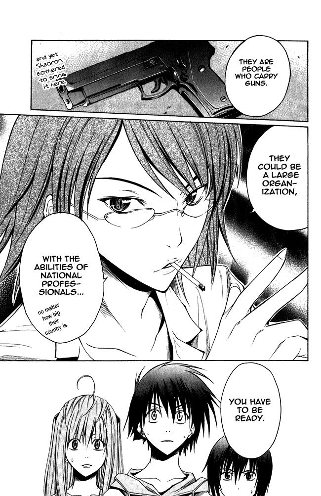 Psycho Busters Chapter 2 page 18 - Chapter 2: Kaito