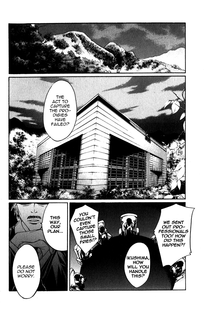 Psycho Busters Chapter 2 page 19 - Chapter 2: Kaito