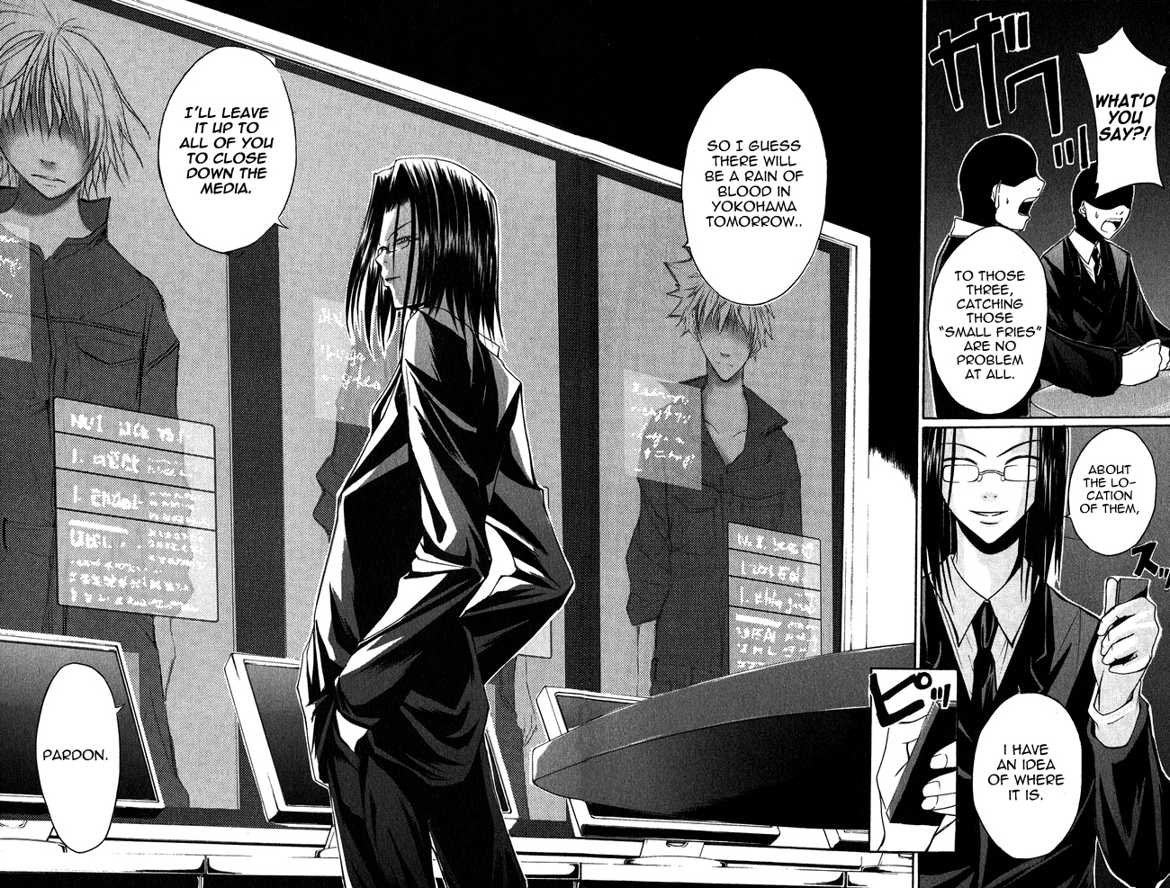 Psycho Busters Chapter 2 page 21 - Chapter 2: Kaito