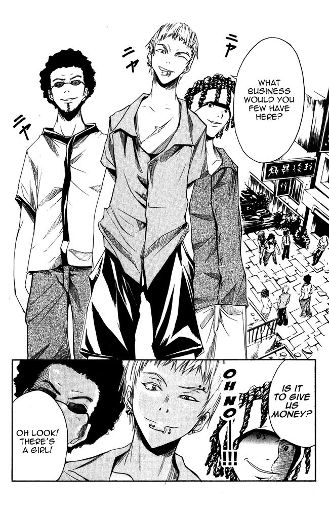 Psycho Busters Chapter 2 page 26 - Chapter 2: Kaito