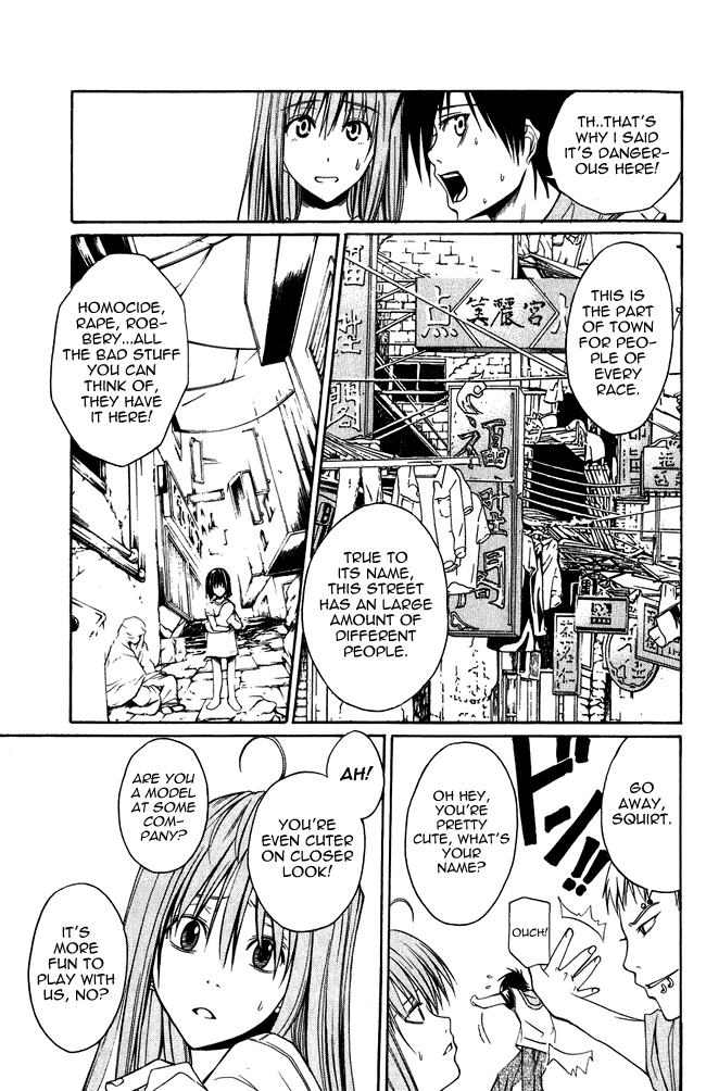 Psycho Busters Chapter 2 page 27 - Chapter 2: Kaito