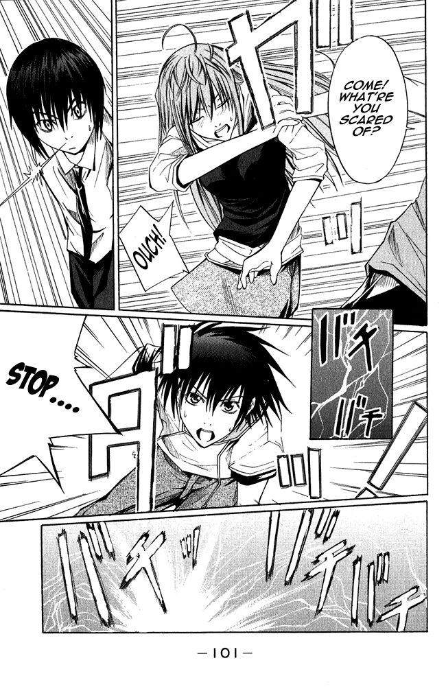 Psycho Busters Chapter 2 page 29 - Chapter 2: Kaito