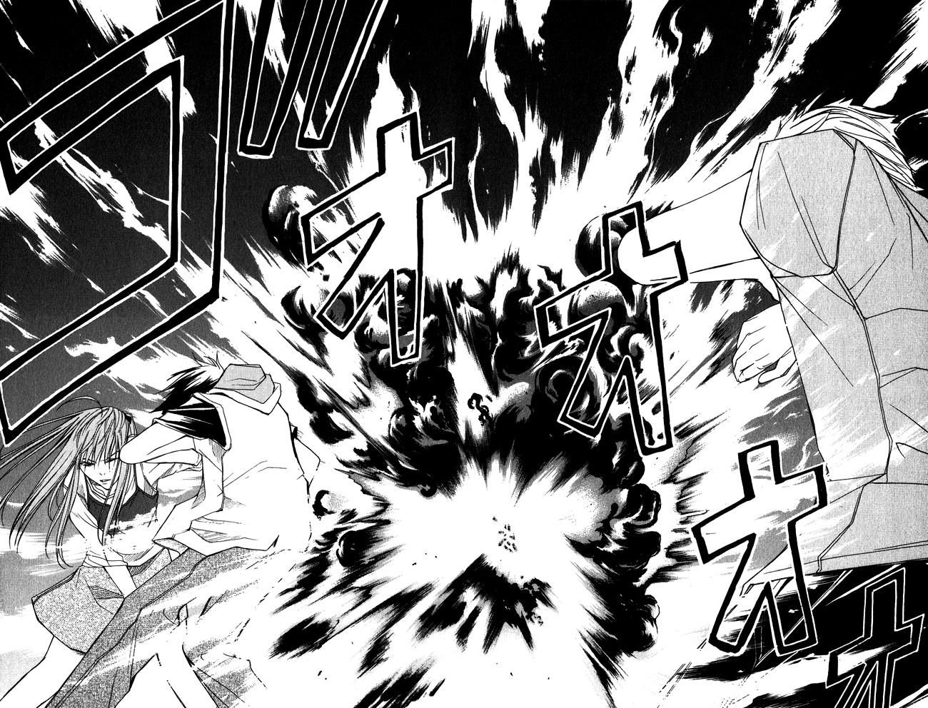 Psycho Busters Chapter 2 page 30 - Chapter 2: Kaito
