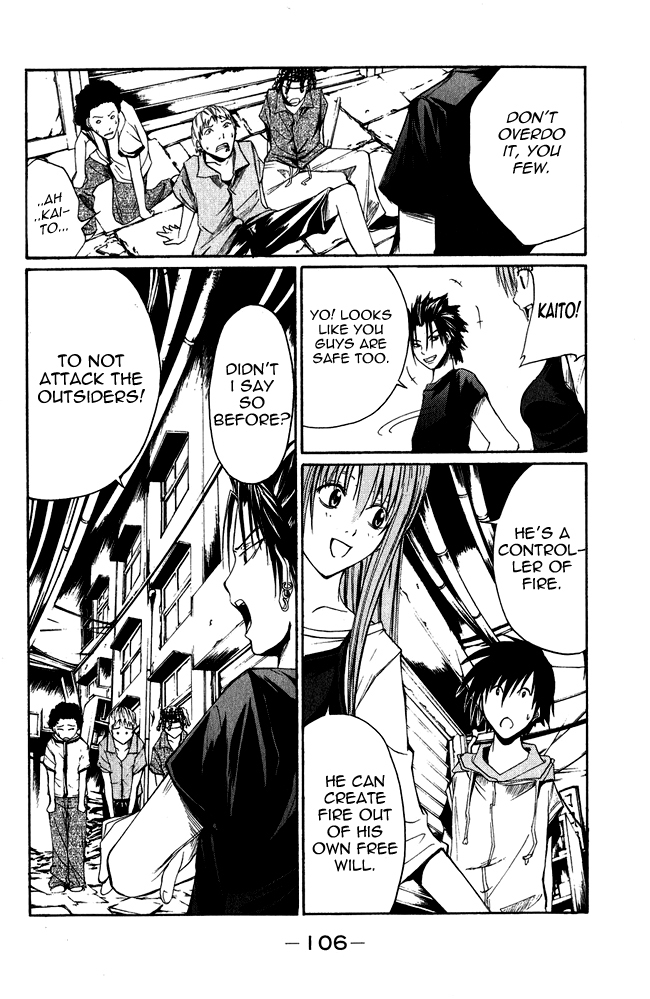 Psycho Busters Chapter 2 page 32 - Chapter 2: Kaito